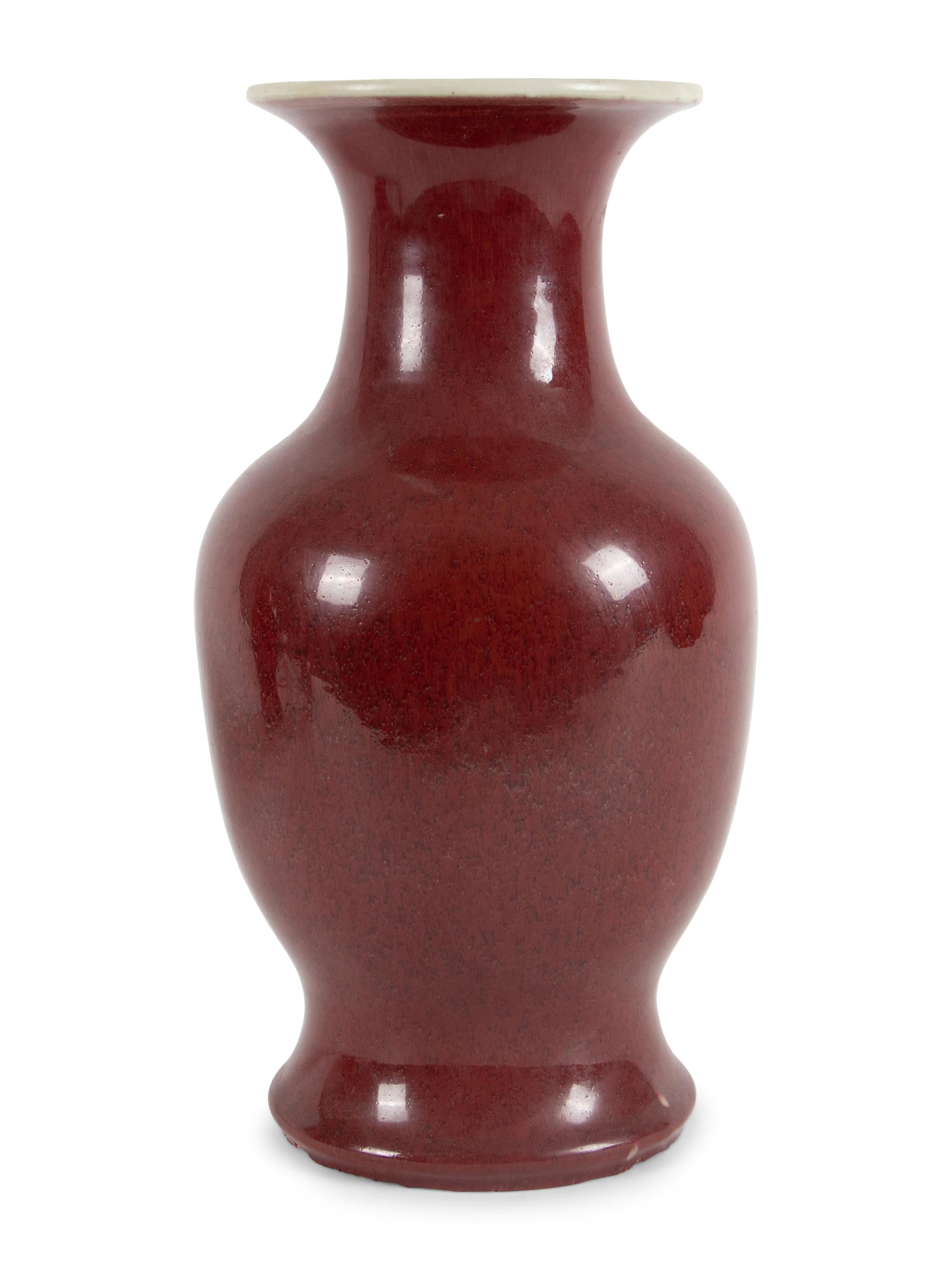Three Chinese Sang-de-Boeuf Glazed Porcelain Vases