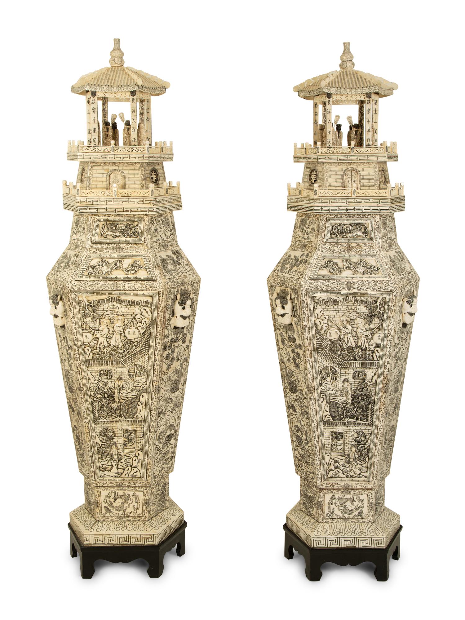 A Pair of Chinese Monumental Carved Bone Palace Vases with Pagoda Tops — 20TH CENTURY