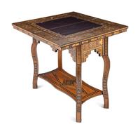 A Levantine Marquetry Game Table