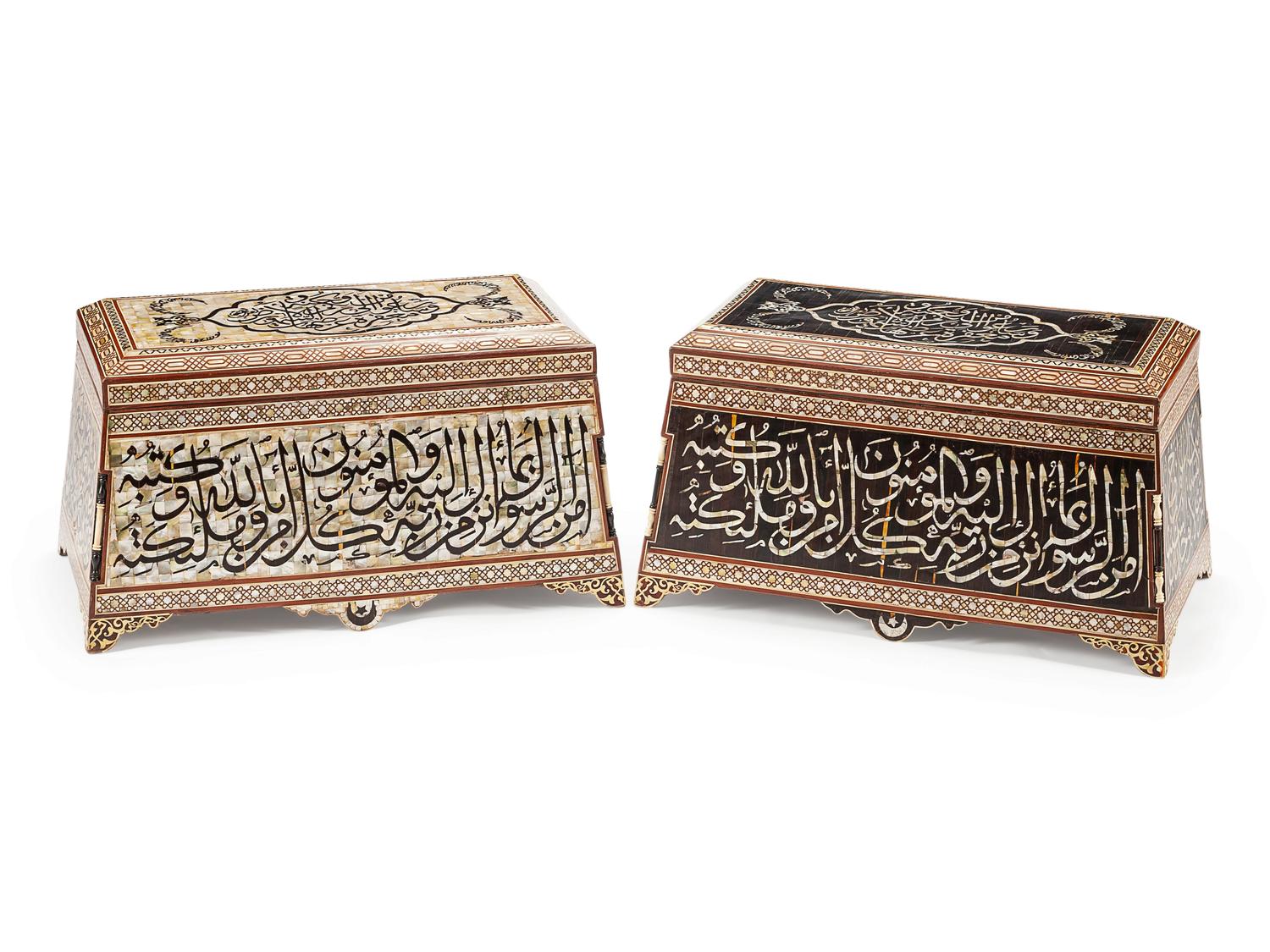A Pair of Moorish Style Mother-of-Pearl and Bone Inlaid Coffers