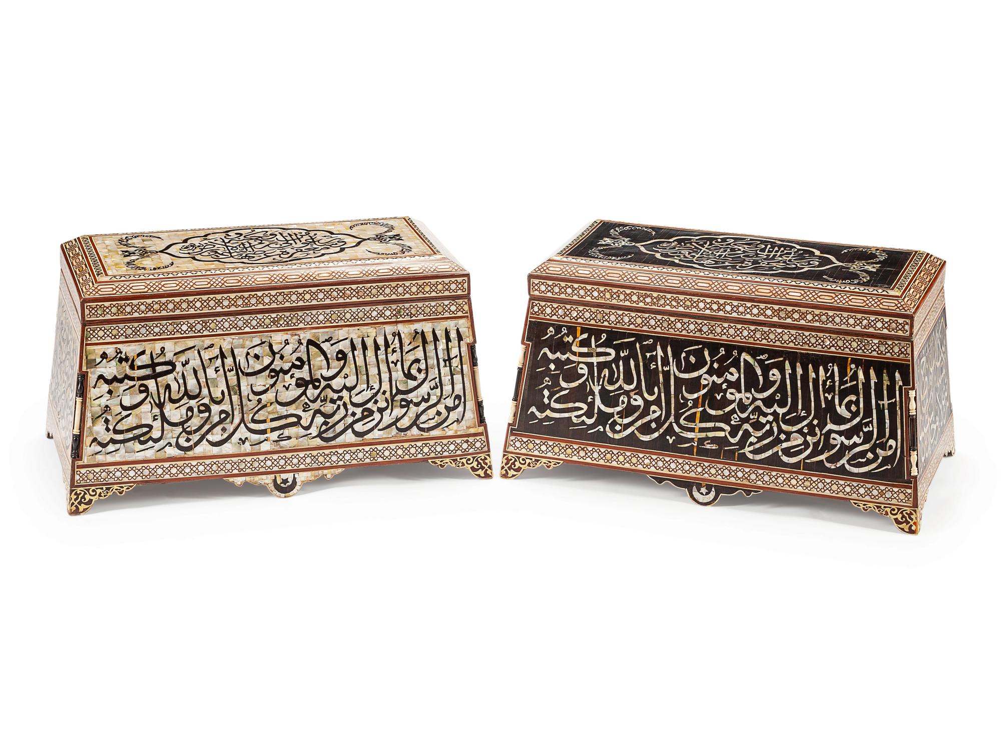 A Pair of Moorish Style Mother-of-Pearl and Bone Inlaid Coffers