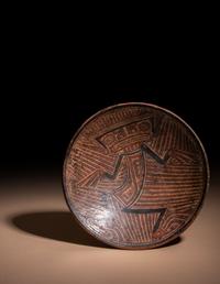 A Costa Rican Polychrome Pedestal Plate ( frutera )