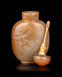 Two Chinese Agate Snuff Bottles