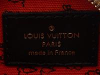 Louis Vuitton x Grace Coddington Dog Bag