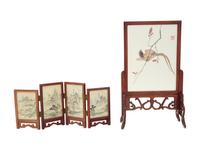 Two Chinese Silk Screens