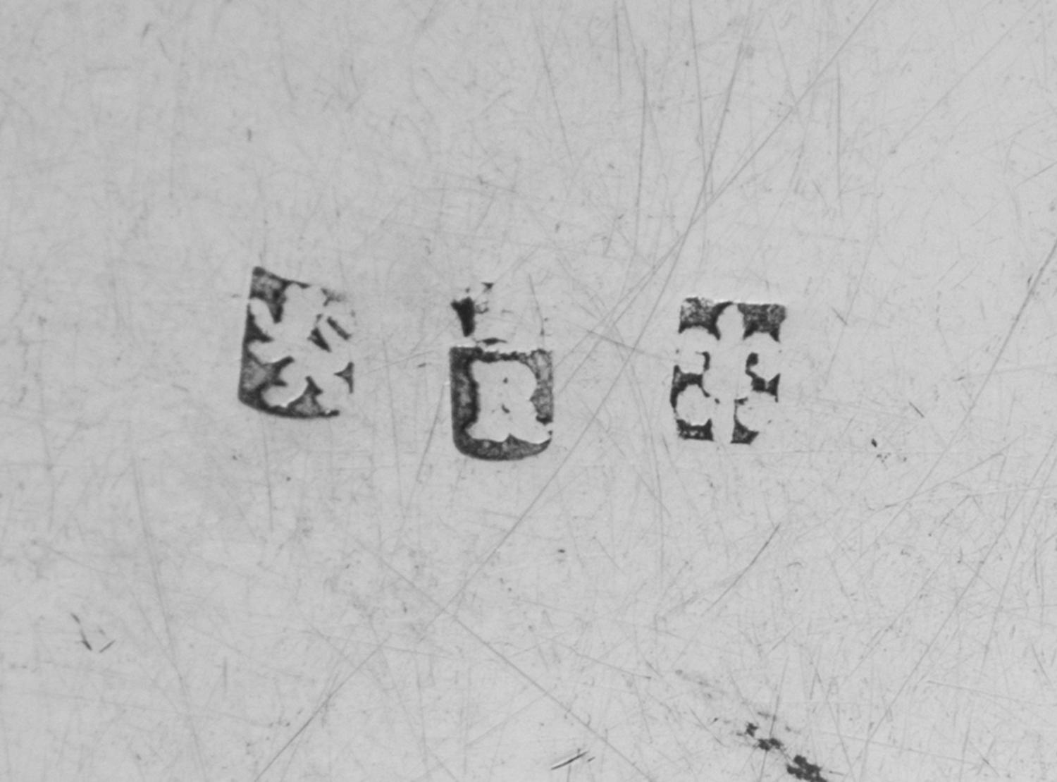 Two European Trinket Boxes, , comprising and English and a continental example