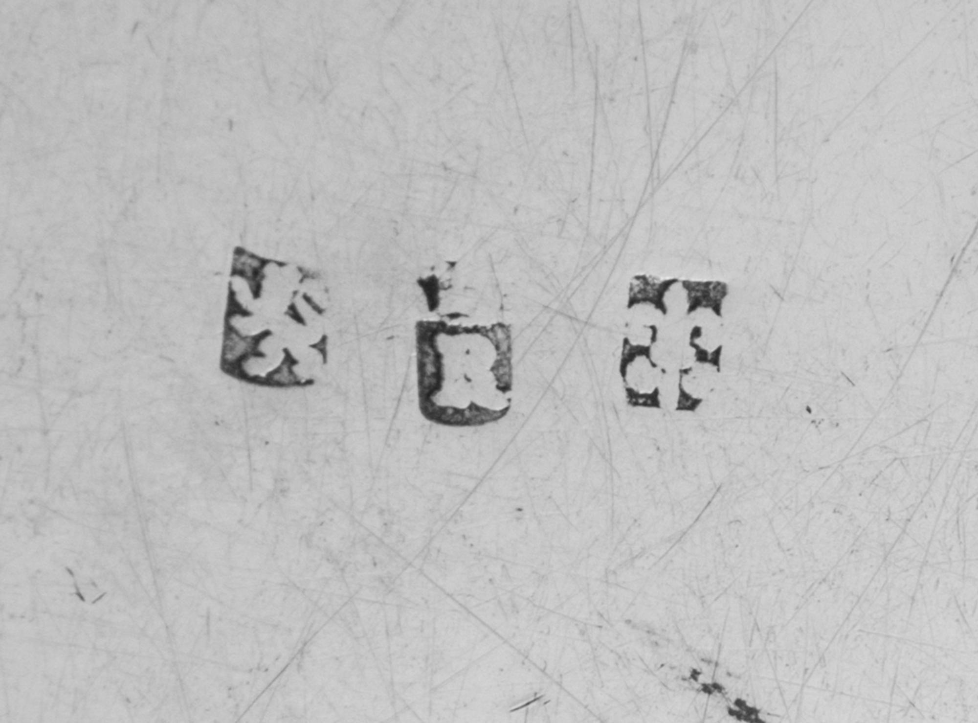 Two European Trinket Boxes, , comprising and English and a continental example