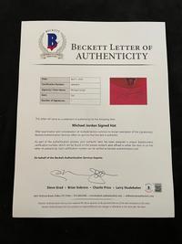 A Michael Jordan Signed Autograph Chicago Bulls Hat (Beckett Authentication Services Letter BAS Certified),