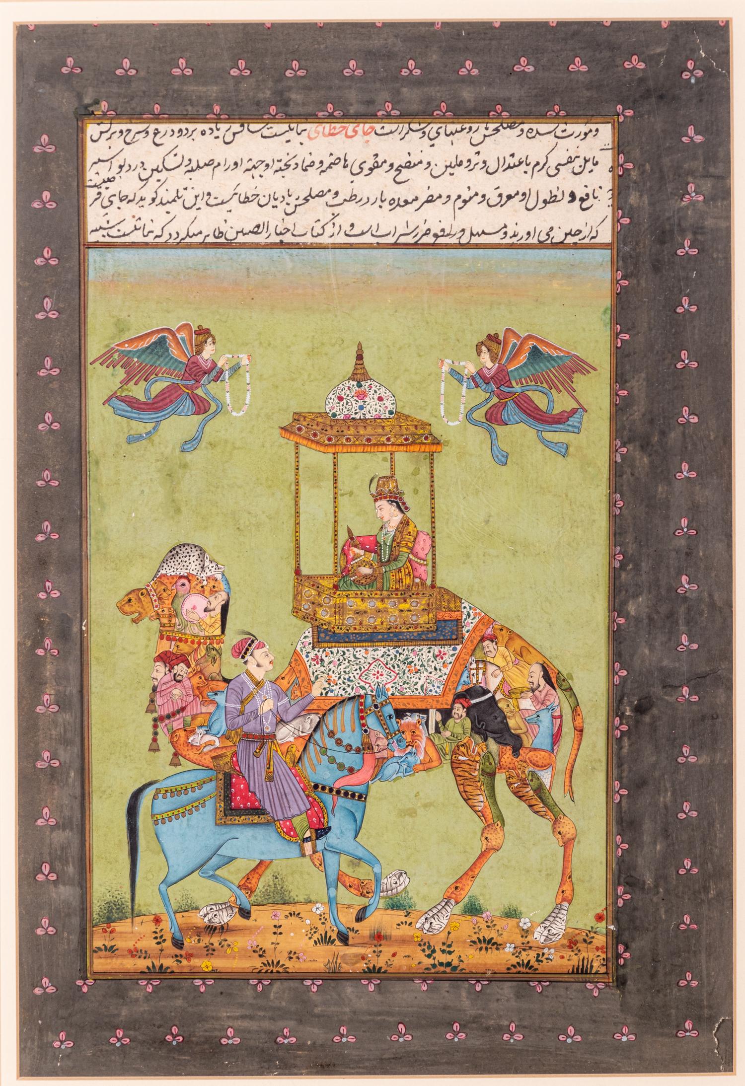 Two Mughal Style Paintings of Composite Animals