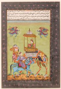Two Mughal Style Paintings of Composite Animals