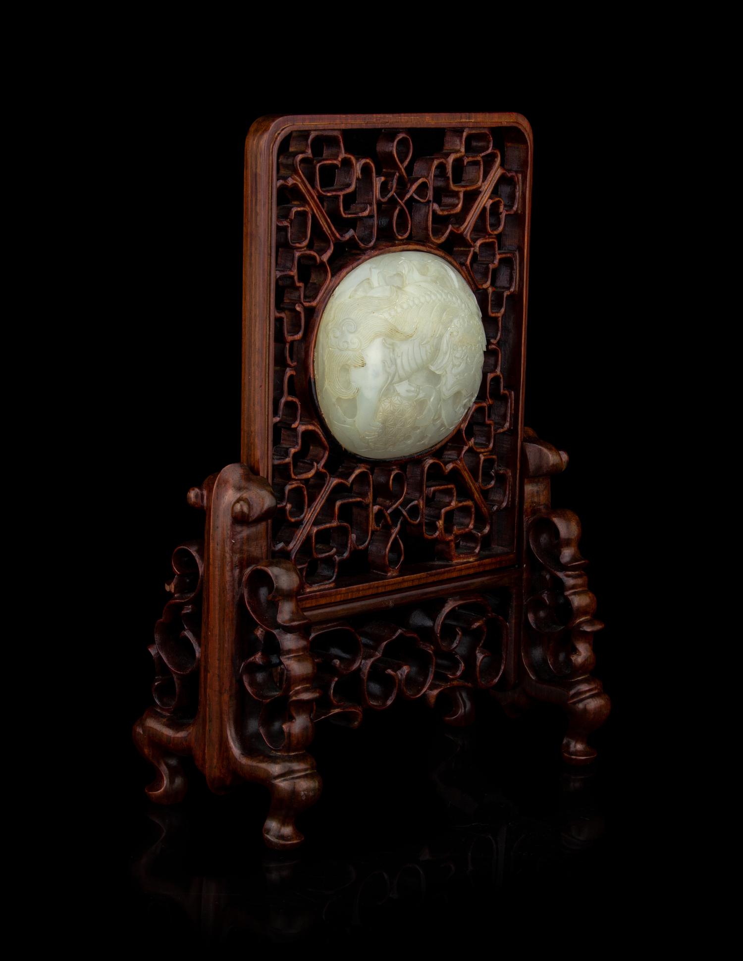 A Chinese White Jade Inset Table Screen