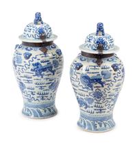 A Pair of Chinese Export Iron Mounted Porcelain Tea Jars