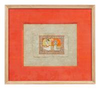 A Group of Three Mughal Miniatures