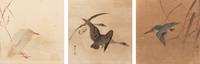 Koson Ohara (1877-1945), Gekko Ogata (1859-1920) and One Other