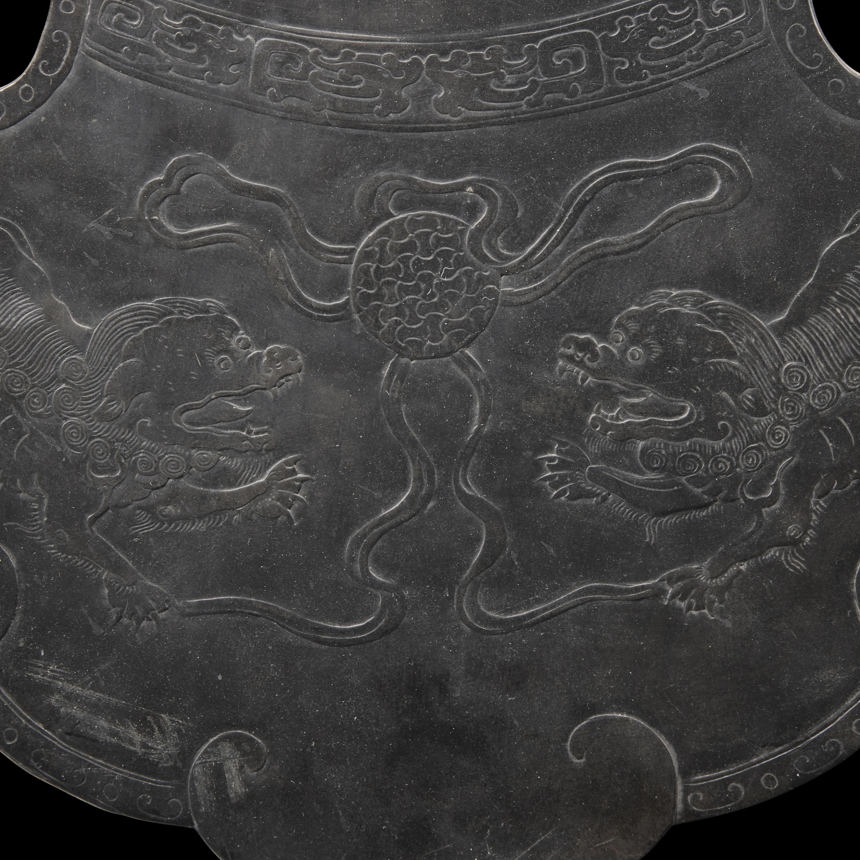 A Large Chinese Low-Relief Duan Stone Chime, 19th Century 清晚期 端石如意雲頭石磬