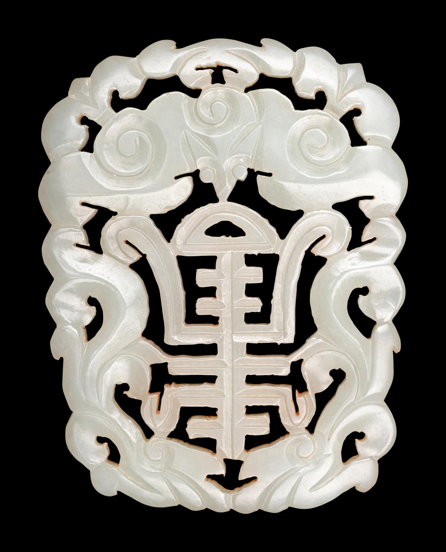 Two Chinese Jade and Jadeite Pendants