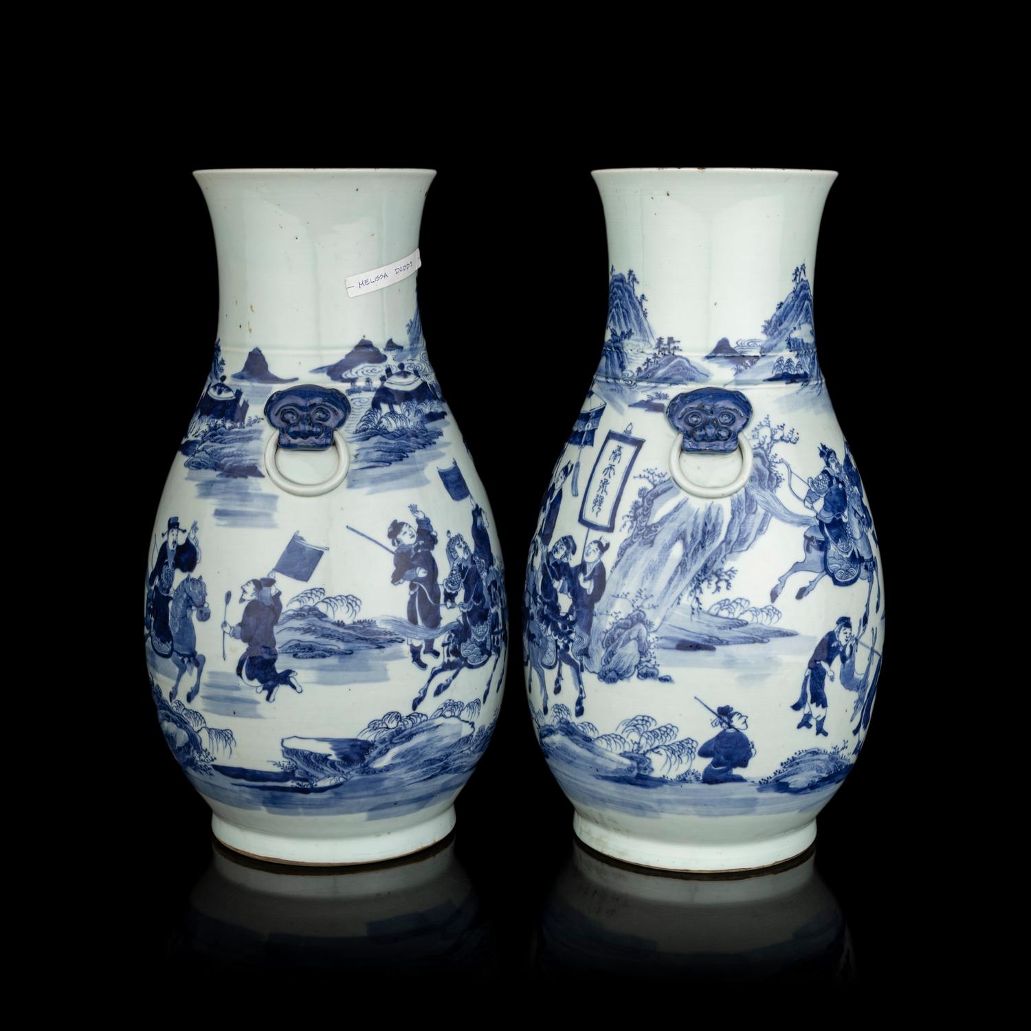 A Large Pair of Chinese Blue and White Porcelain Hu -Form Vases