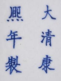 A Pair of Chinese Export 'Famille Verte' Porcelain Vases