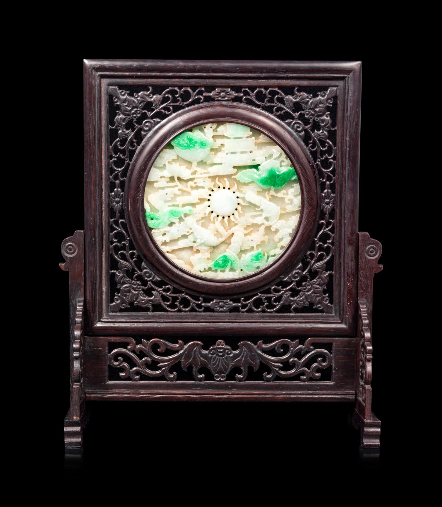 A Chinese Jadiete Inset Reticulated Hardwood Table Screen