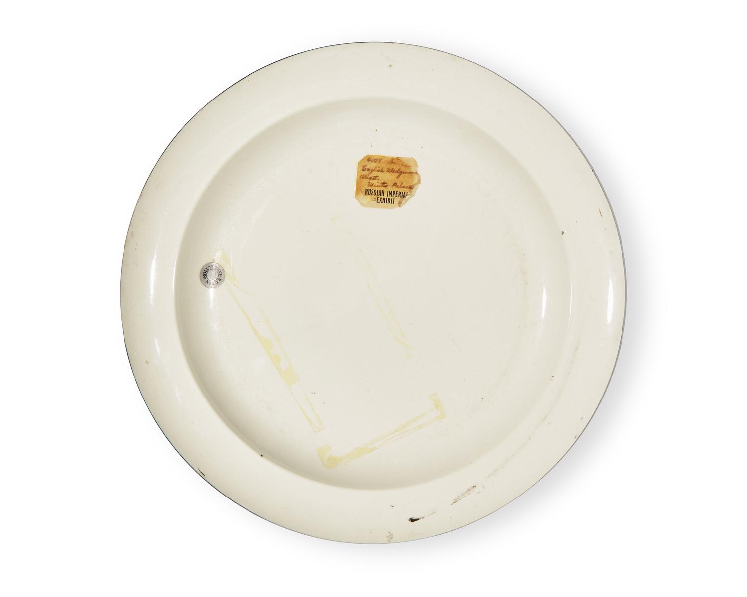 A Wedgwood Queensware Russian Imperial Armorial Plate