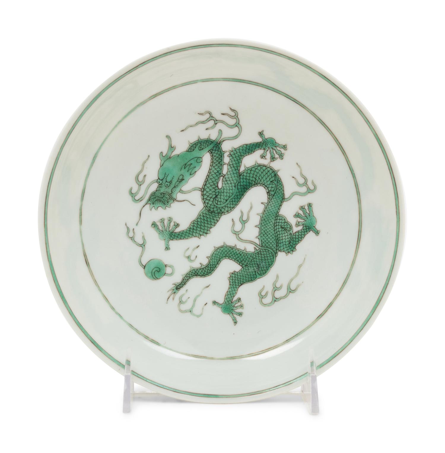 A Green Enameled White Ground Porcelain 'Dragon' Dish
