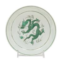 A Green Enameled White Ground Porcelain 'Dragon' Dish