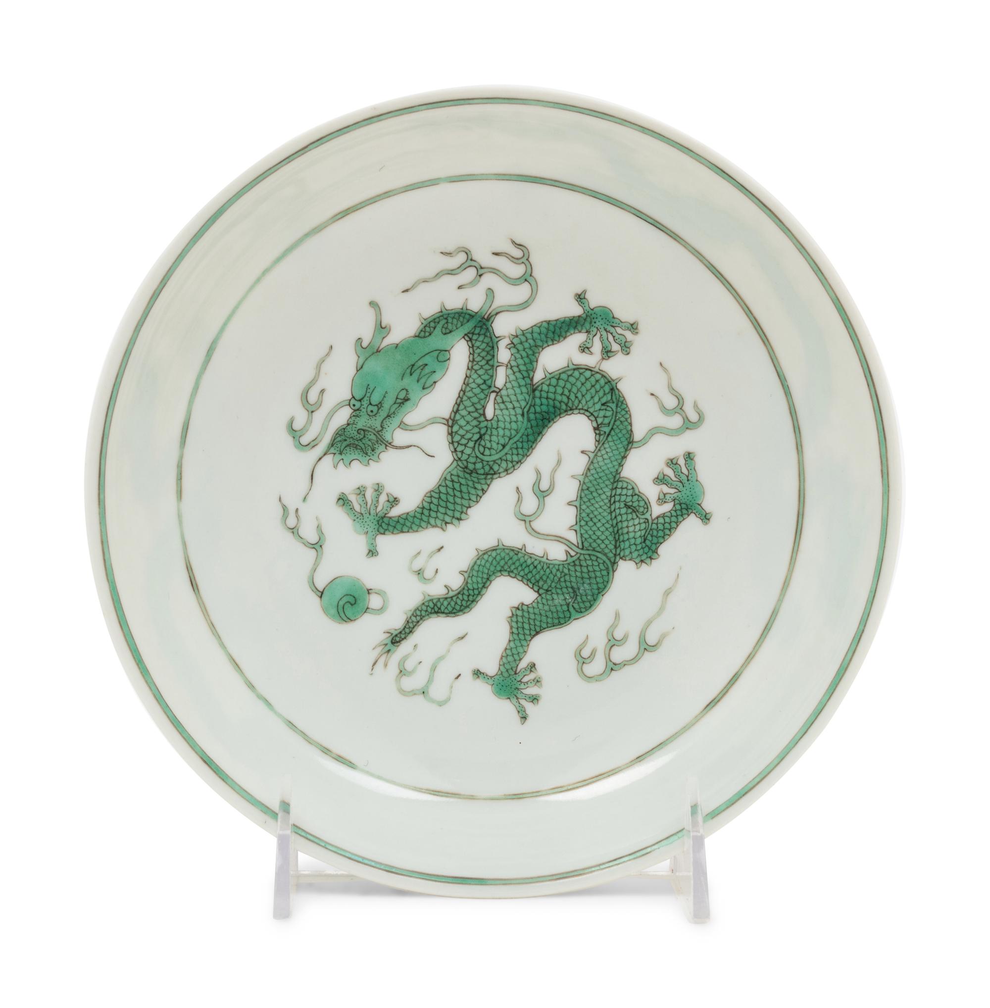 A Green Enameled White Ground Porcelain 'Dragon' Dish