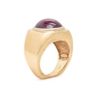 Yellow Gold and Star Purple Sapphire Ring