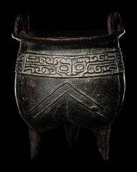 An Archaic Bronze Food Vessel, Li