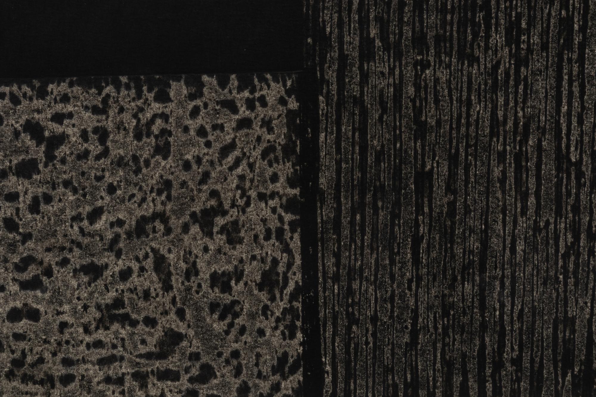 Wall of Kyoto (A and B)