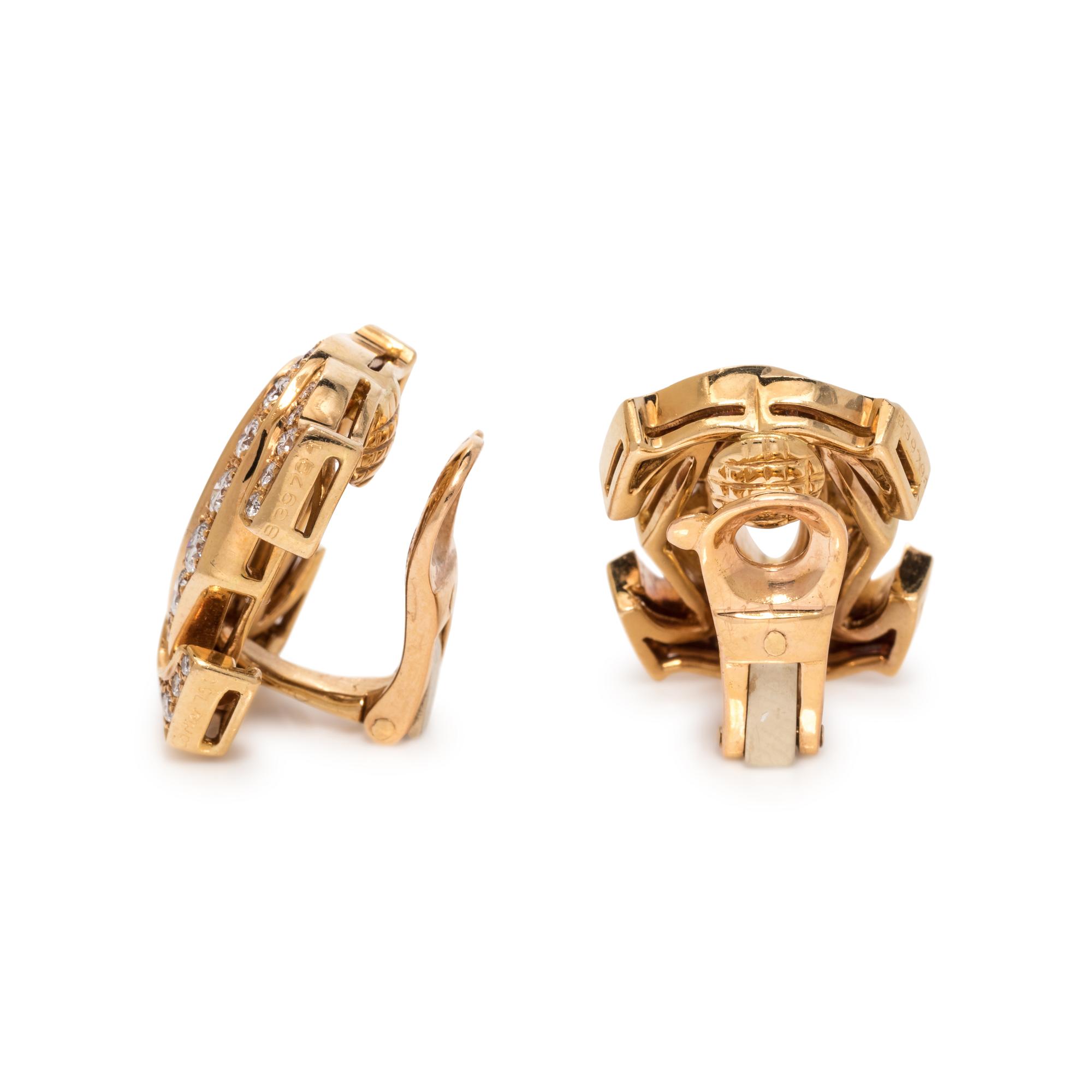 CARTIER, DIAMOND 'DOUBLE C' EARCLIPS