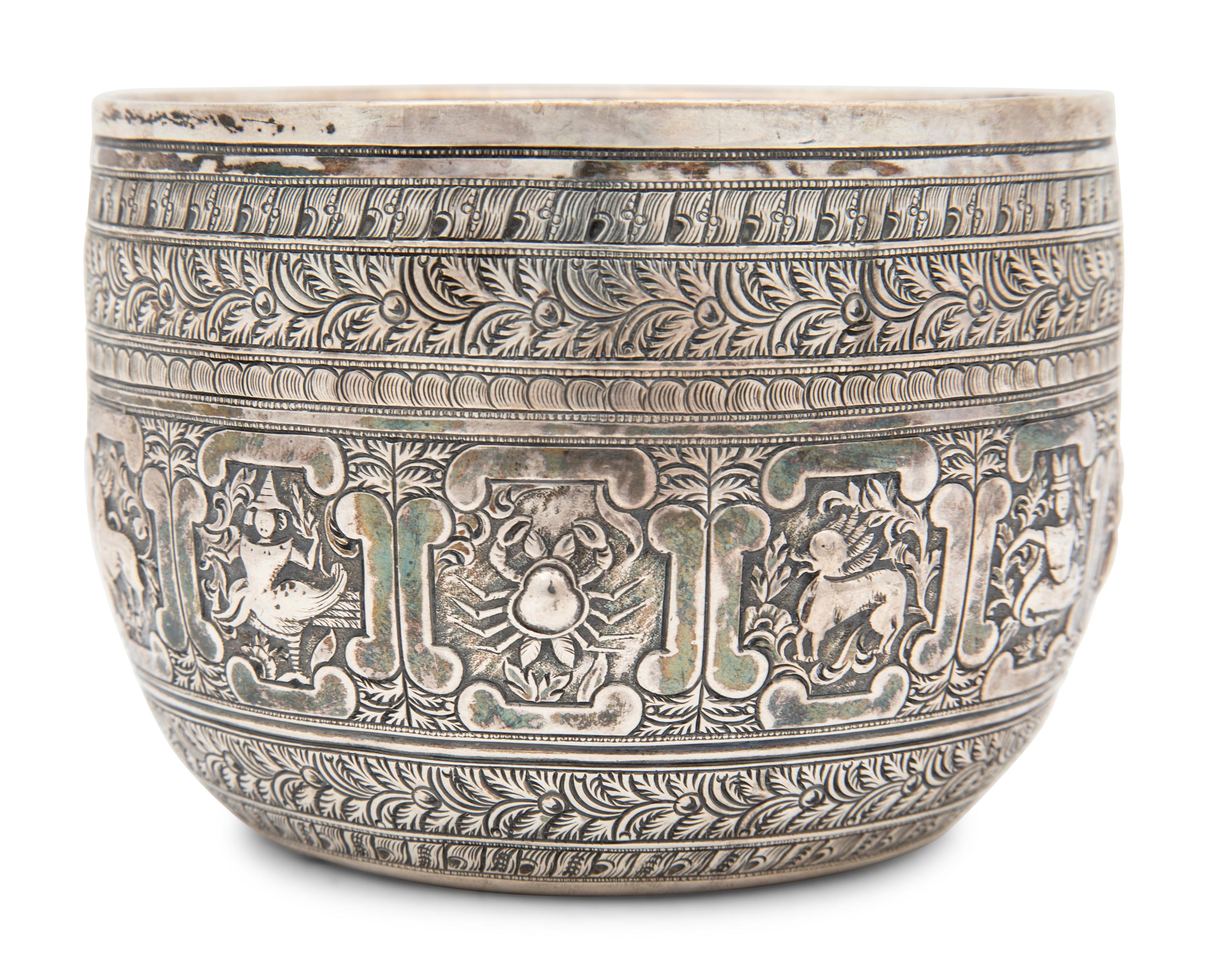An English Silver Zodiac Bowl