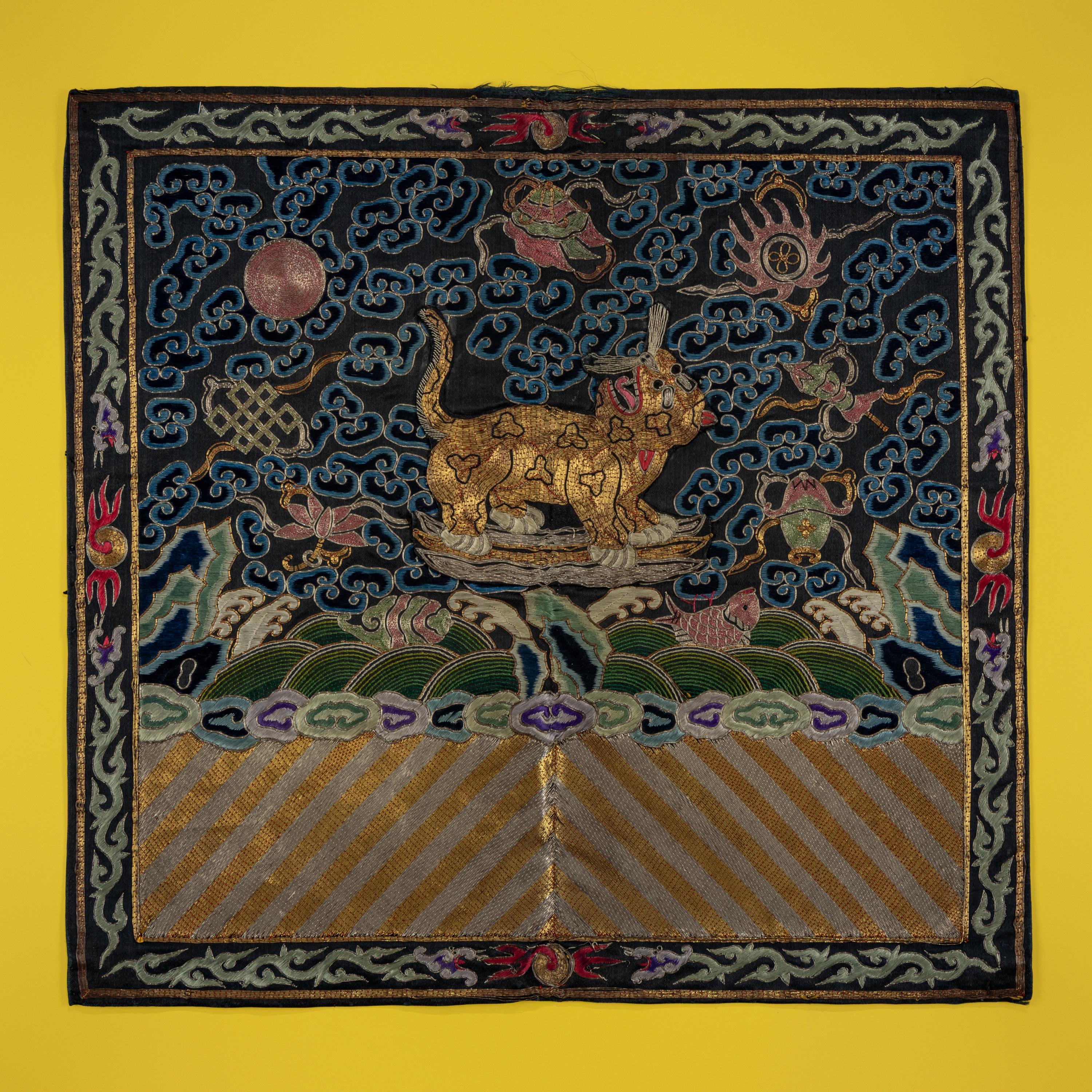Six Chinese Embroidered Silk Military Rank Badges, Late 19th-Early 20th Century — 晚清-民國 刺綉武官補子六種