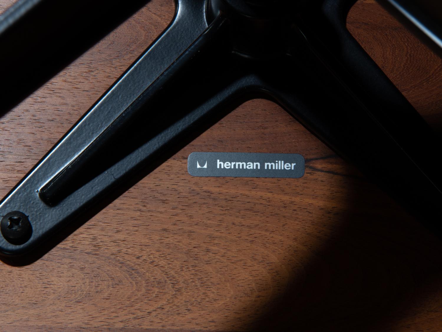 Lounge Chair, model 670 and Ottoman, model 671 Herman Miller, USA