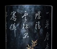 A Japanese Parcel Gilt Decorated Engraved Shakudo Flower Vase