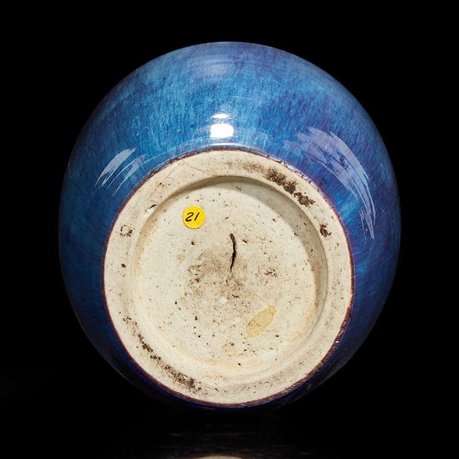 A Chinese flambe-glazed ovoid vase