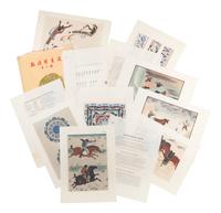 [SILK ROAD DUNHUANG] Mural Painting of the Tunhuang Caves (Dunhuang Bi Hua Xuan), Volume 1 and 2, Beijing: Rongbaozhai, 1952
