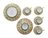 Six Chinese Famille Jaune 'Shou' Roundel Porcelain Wares