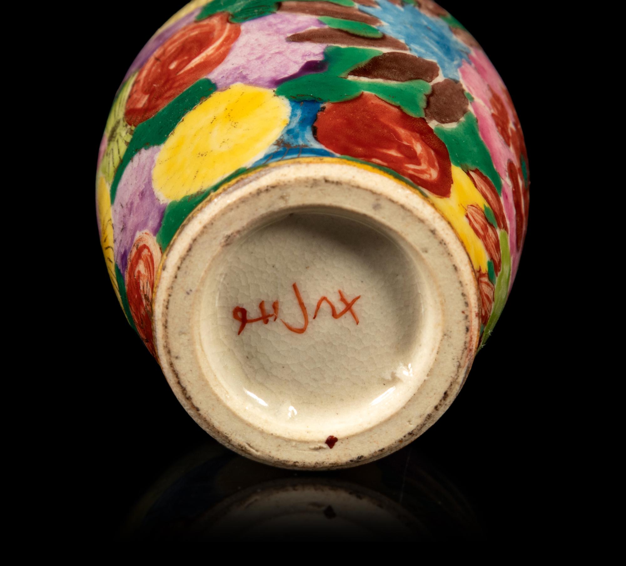 A Satsuma Miniature Bottle