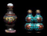 Two Chinese Metal Snuff Bottles