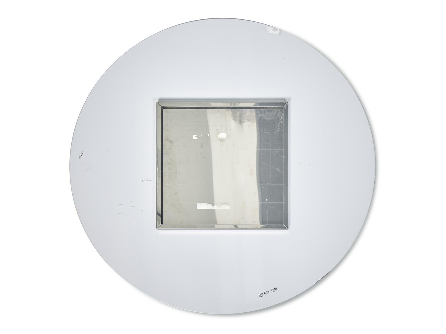 Hello Lovely, wall mirror manufactured by Moroso, Italy.