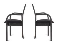 A Pair of Westnofa Armchairs