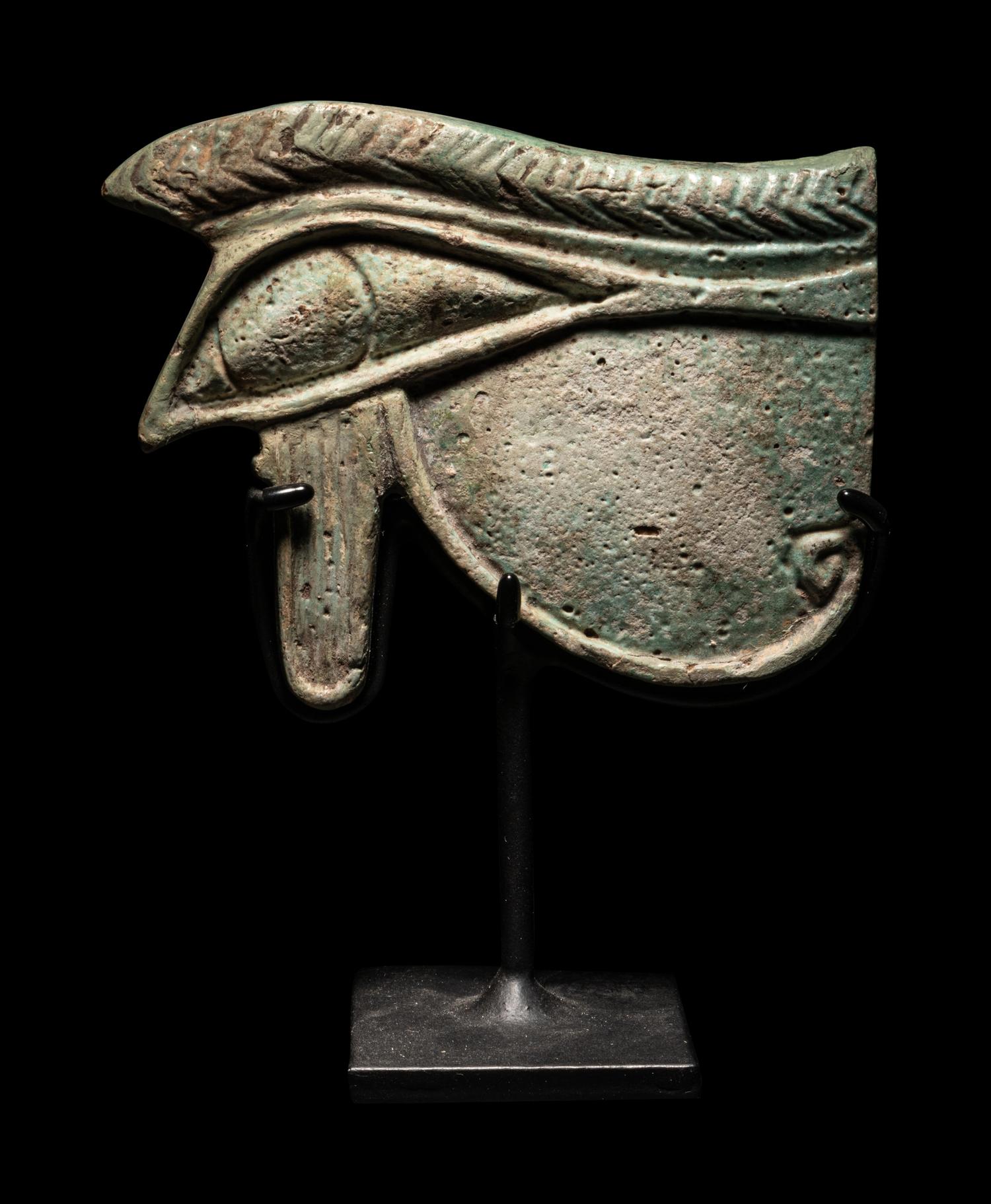 An Egyptian Faience Wadjet