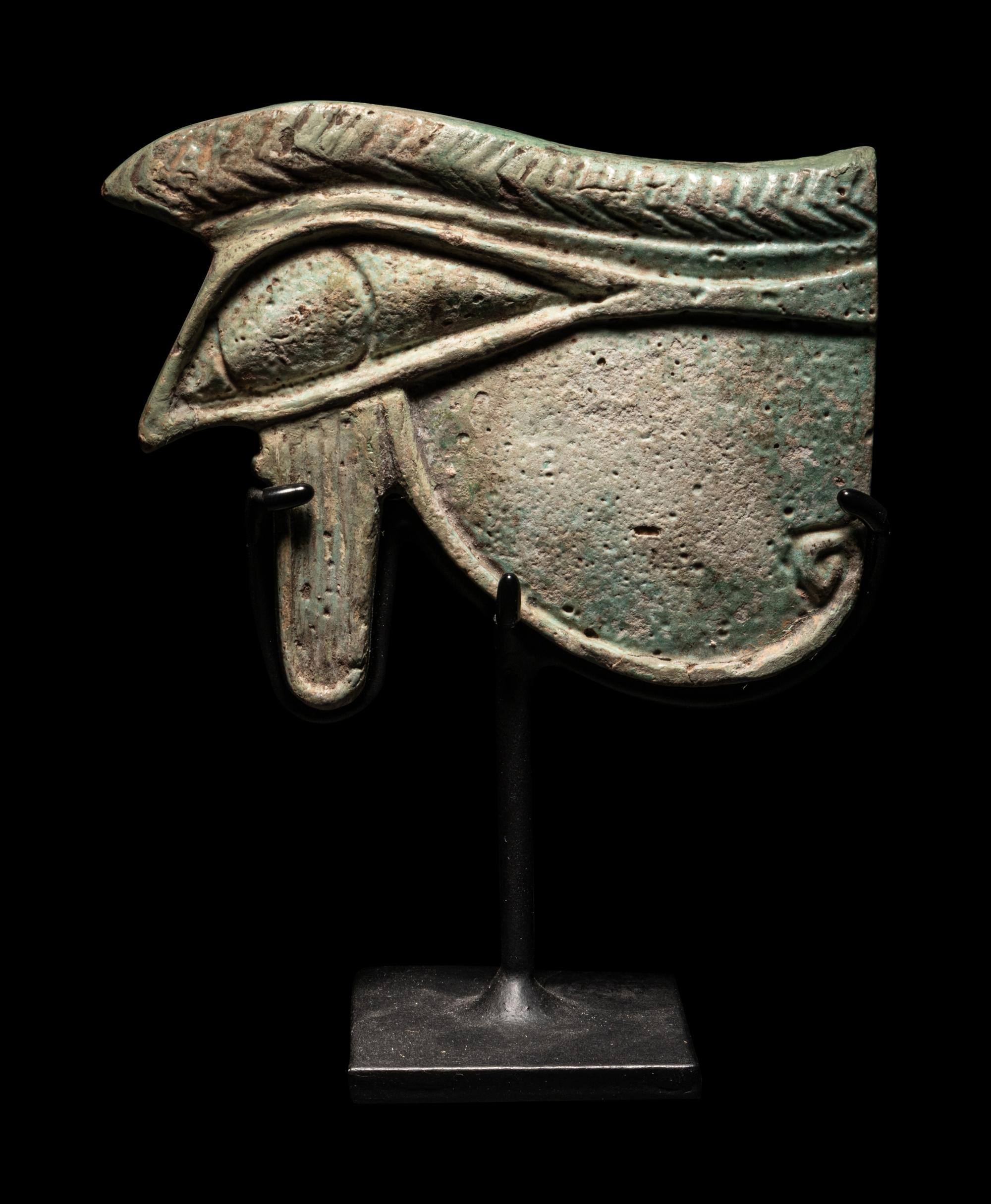 An Egyptian Faience Wadjet