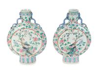 A Pair of Chinese Export Famille Rose Moon Flasks — 19TH CENTURY