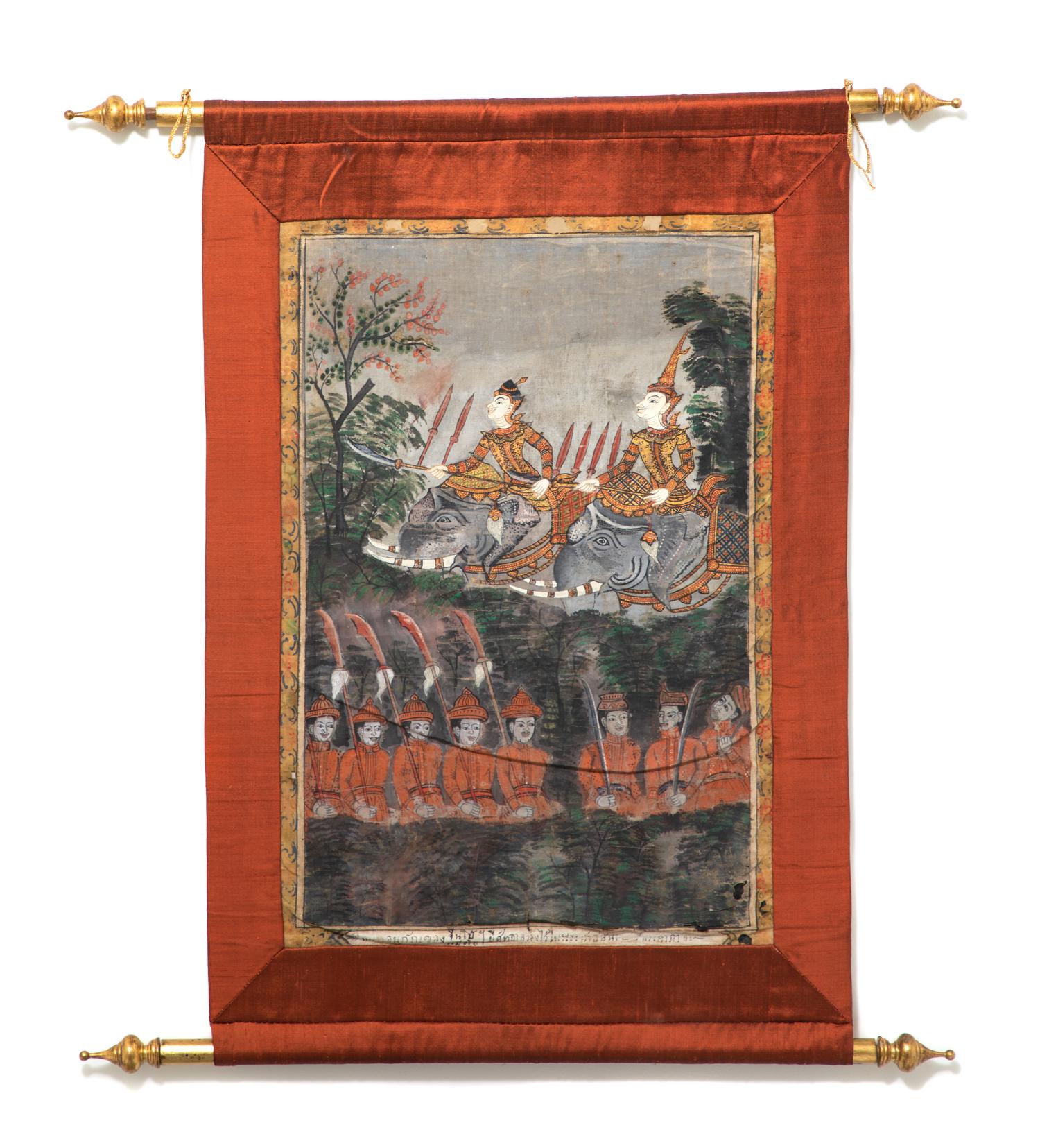 A Southeast Asian Painting on Silk Panel Total Height 37 inches x width 25 inches. — 19TH CENTURY