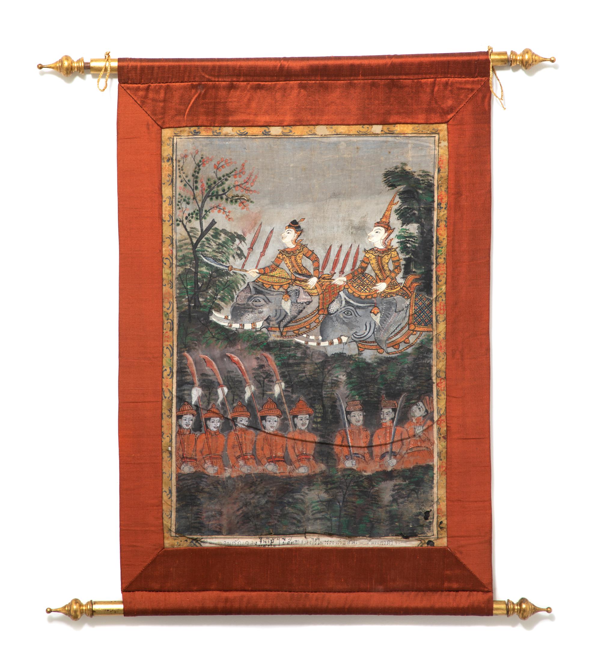 A Southeast Asian Painting on Silk Panel Total Height 37 inches x width 25 inches. — 19TH CENTURY