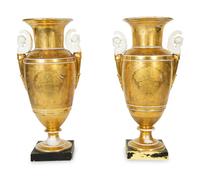A Pair of Paris Porcelain Vases