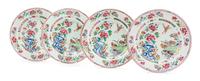 A Set of Four Chinese Export Famille Rose Porcelain Plates Diameter 8 3/4 inches. — 18TH CENTURY