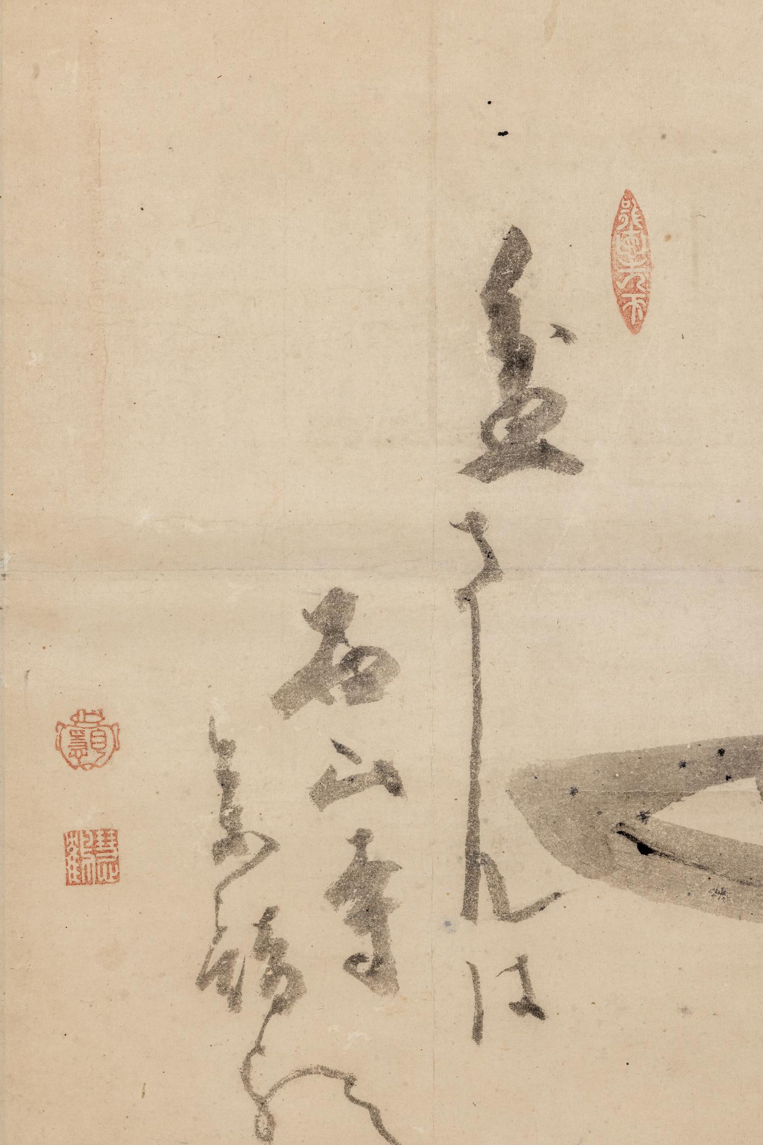 Hakuin Ekaku